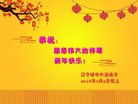 ֹ,󷨵ӹףʦ(24)