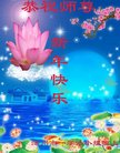 ֹ,ӱ󷨵ӹףʦ(29)