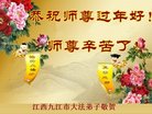 ֹ,󷨵ӹףʦ(23)