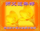 ֹ,մ󷨵ӹףʦ(23)