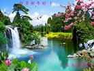 ֹ,󷨵ӹףʦ(22)