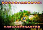 ֹ,Ĵ󷨵ӹףʦ(23)
