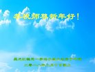 ֹ,󷨵ӹףʦ(21)