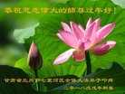 ֹ,󷨵ӹףʦ(21)