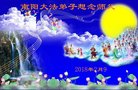 ֹ,ϴ󷨵ӹףʦ(23)