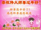 ֹ,󷨵ӹףʦ(22)