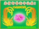 ֹ,Ĵ󷨵ӹףʦ(23)