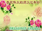 ֹ,ӱ󷨵ӹףʦ(22)