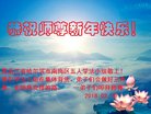 ֹ,󷨵ӹףʦ(20)