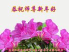ֹ,ľ˹󷨵ӹףʦ(26)