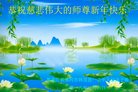 ֹ,󷨵ӹףʦ(22)