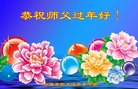 ֹ,ݴ󷨵ӹףʦ(20)