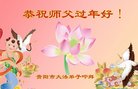 ֹ,ݴ󷨵ӹףʦ(20)