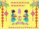 ֹ,ʡ󷨵ӹףʦ(20)