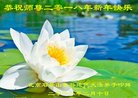 ֹ,󷨵ӹףʦ(25)