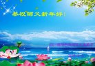 ֹ,Ĵ󷨵ӹףʦ(23)