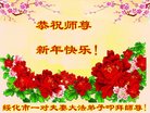 ֹ,󷨵ӹףʦ(22)
