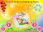 ֹ,󷨵ӹףʦ(22)