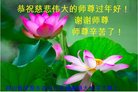 ֹ,ɶ󷨵ӹףʦ(22)