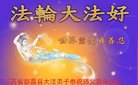ֹ,󷨵ӹףʦ(23)