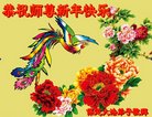 ֹ,󷨵ӹףʦ(25)