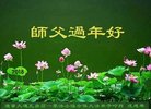 ֹ,󷨵ӹףʦ(23)