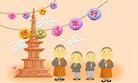 ֹ,󷨵ӹףʦ(25)
