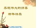 ֹ,ൺ󷨵ӹףʦ(25)