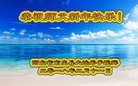 ֹ,ӱ󷨵ӹףʦ(29)