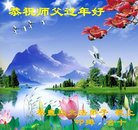 ֹ,ػʵ󷨵ӹףʦ(20)