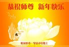 ֹ,󷨵ӹףʦ(24)