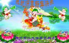 ֹ,󷨵ӹףʦ(28)