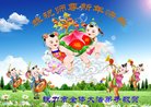 ֹ,󷨵ӹףʦ(28)