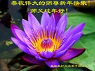ֹ,󷨵ӹףʦ(26)