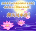 ֹ,󷨵ӹףʦ(26)