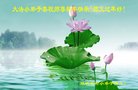 ֹ,󷨵ӹףʦ(26)