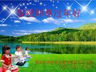 ֹ,󷨵ӹףʦ(26)