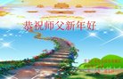 ֹ,󷨵ӹףʦ(26)