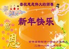 ֹ,󷨵ӹףʦ(20)