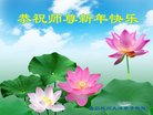 ֹ,ൺ󷨵ӹףʦ(27)