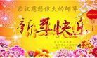 ֹ,ൺ󷨵ӹףʦ(27)