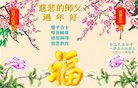 ֹ,ൺ󷨵ӹףʦ(27)
