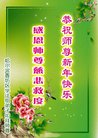 ֹ,󷨵ӹףʦ(26)