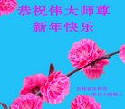 ֹ,д󷨵ӹףʦ(18)