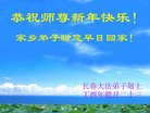 ֹ,󷨵ӹףʦ(20)