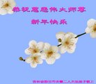 ֹ,д󷨵ӹףʦ(18)