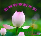 ֹ,д󷨵ӹףʦ(18)