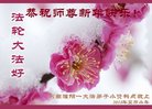 ֹ,ϴ󷨵ӹףʦ(25)