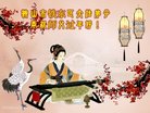 ֹ,󷨵ӹףʦ(19)