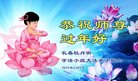 ֹ,󷨵ӹףʦ(20)